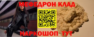 бошки Кулебаки