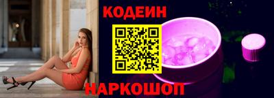 бошки Кулебаки