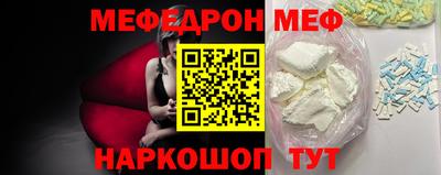 бошки Кулебаки