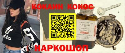 бошки Кулебаки