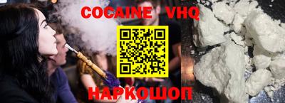 MDMA Кунгур
