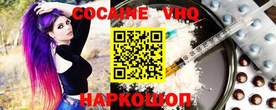 MDMA Кунгур