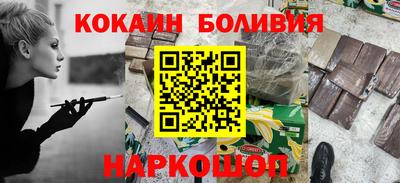 MDMA Кунгур