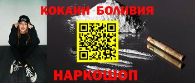 амфетамин Кумертау