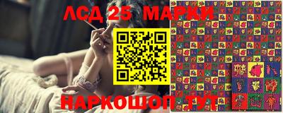 амфетамин Кумертау