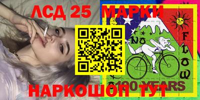 MDMA Кунгур