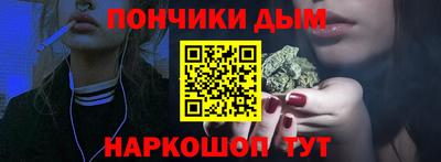 амфетамин Кумертау