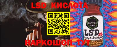 амфетамин Кумертау