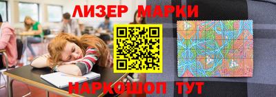 MDMA Кунгур