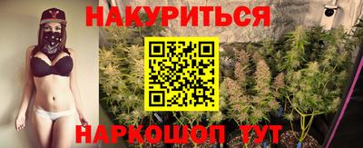 амфетамин Кумертау