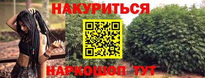 амфетамин Кумертау