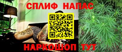 MDMA Кунгур