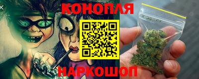 бошки Кулебаки