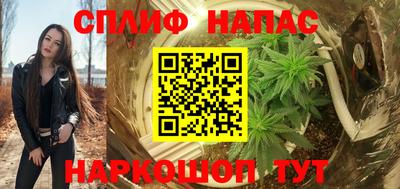 бошки Кулебаки