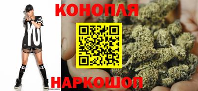 бошки Кулебаки