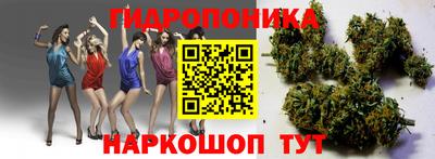 MDMA Кунгур