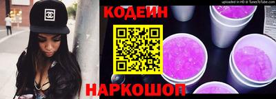 бошки Кулебаки