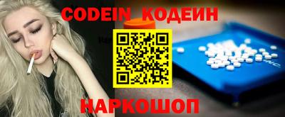 MDMA Кунгур