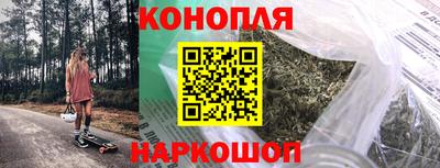 бошки Кулебаки