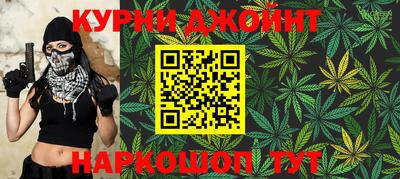 амфетамин Кумертау