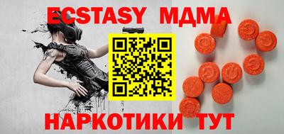 бошки Кулебаки