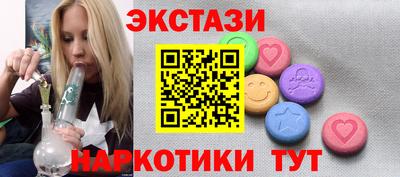 амфетамин Кумертау