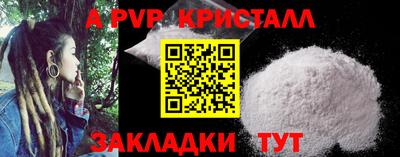 бошки Кулебаки