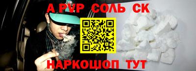 MDMA Кунгур