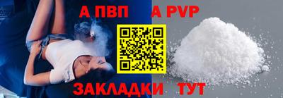 амфетамин Кумертау