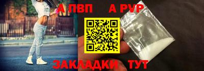 MDMA Кунгур