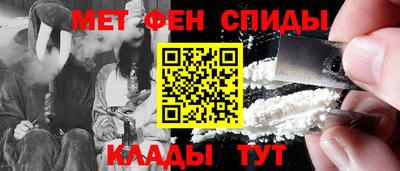 MDMA Кунгур