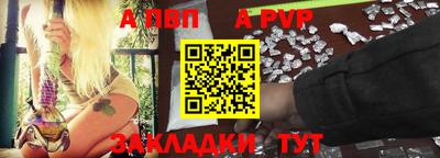 бошки Кулебаки