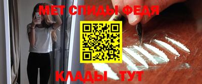 бошки Кулебаки