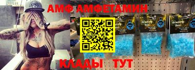 MDMA Кунгур