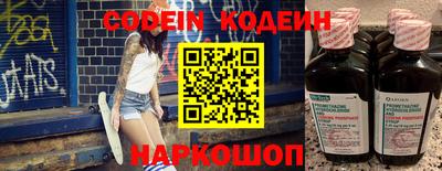 бошки Кулебаки