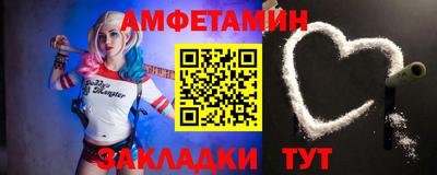 бошки Кулебаки