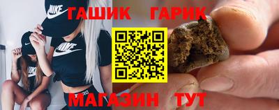 MDMA Кунгур