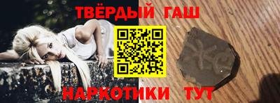 бошки Кулебаки