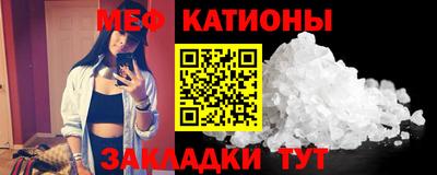 амфетамин Кумертау