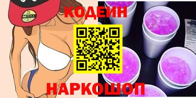 бошки Кулебаки